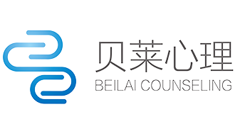 深圳市贝莱教育科技有限公司